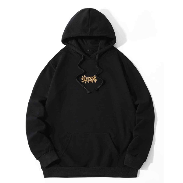 

Men Chinese Letter Graphic Drawstring Hoodie, Black