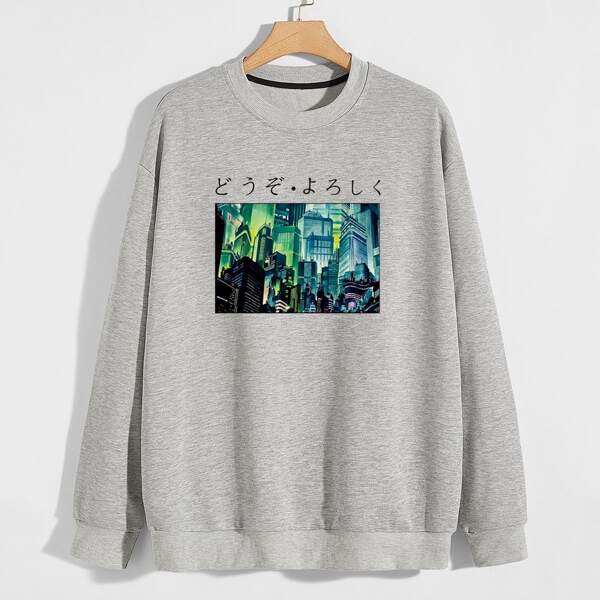 

Men Japanese Letter & Building Print Drop Shoulder Sweatshirt, Grey