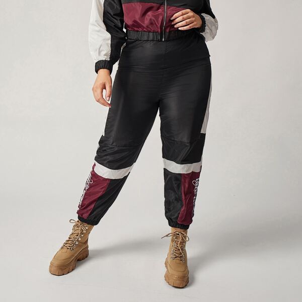 

Plus Contrast Side Seam Wind Pants, Black