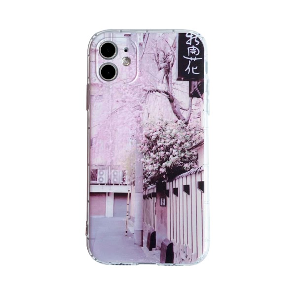 

Чехол для iPhone с рисунком, Многоцветный