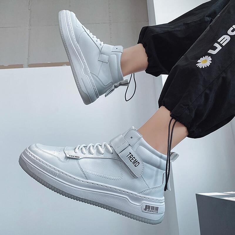 

Guys Lace-up Decor Skate Shoes, White