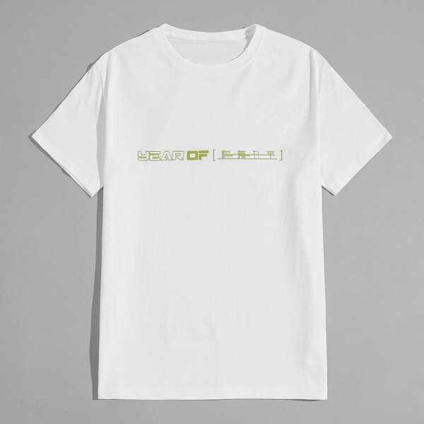 

Men Chinese Letter Graphic Tee, White