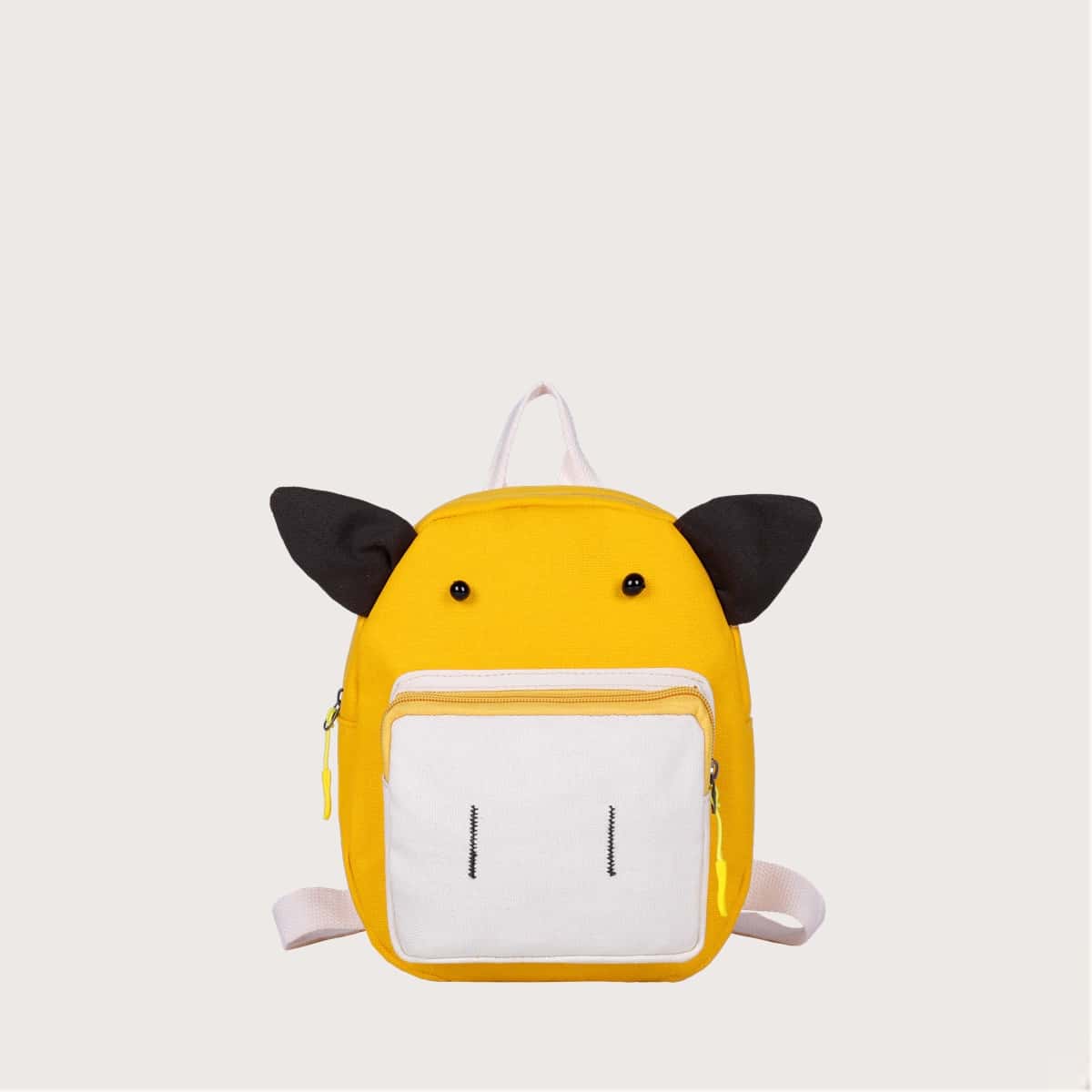 

Cartoon Colorblock Backpack, Yellow