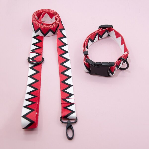 

1pc Geometric Dog Leash & 1pc Dog Collar, Red