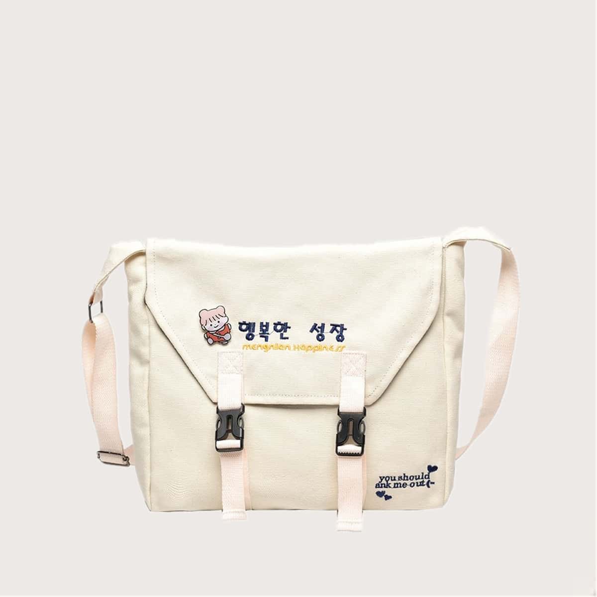 

Cartoon Canvas Crossbody Bag, Beige