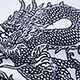 黑與白