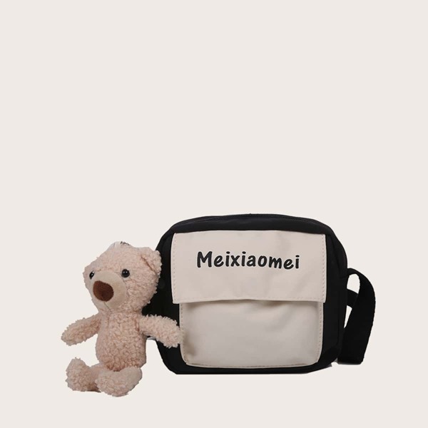 

Girls Two Tone Crossbody Bag, Black