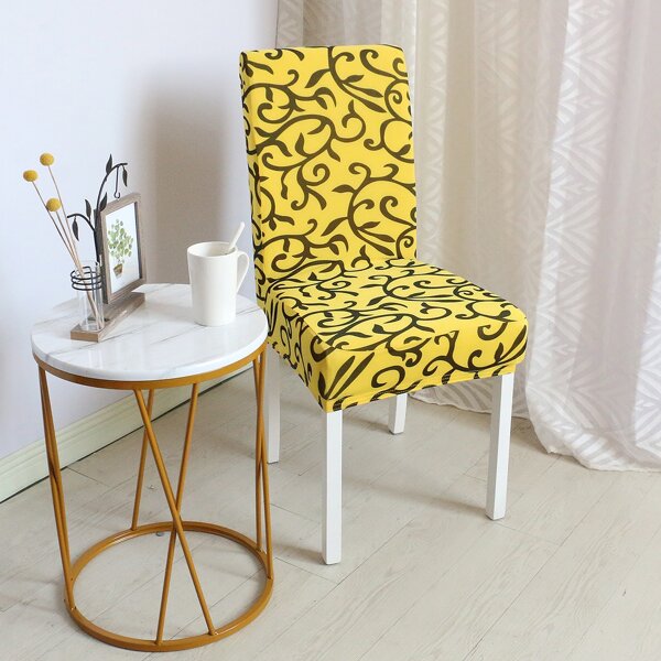 

Tree Branch Print Stretchy Chair Cover, Yellow