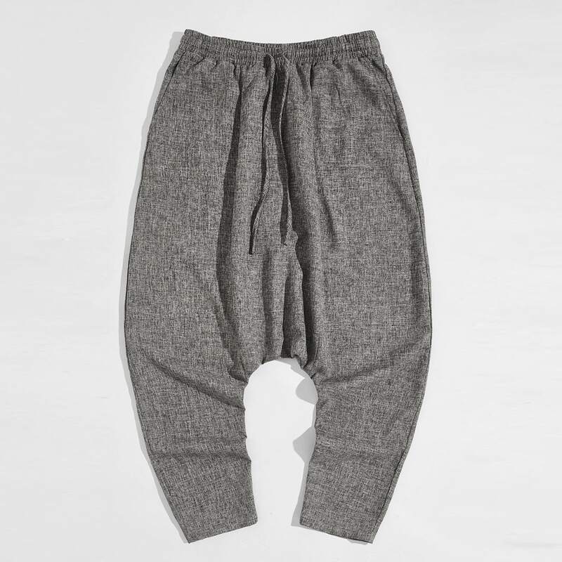 

Guys Drawstring Waist Harem Pants, Grey