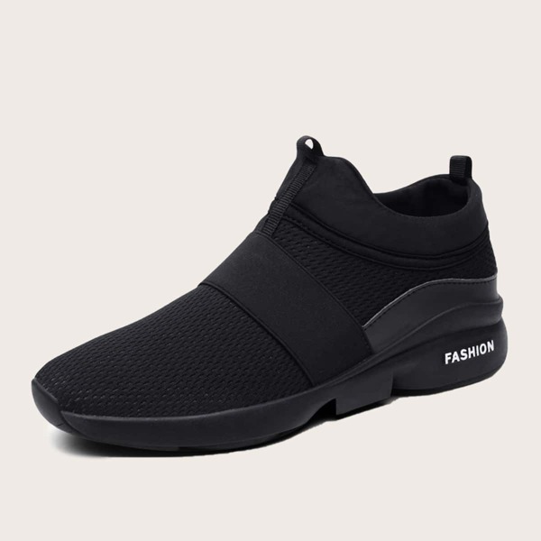 

Men Minimalist Wide Fit Slip On Sneakers, Black