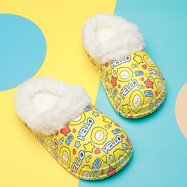 

Toddler Girls Cartoon Graphic Fluffy Slippers, Yellow