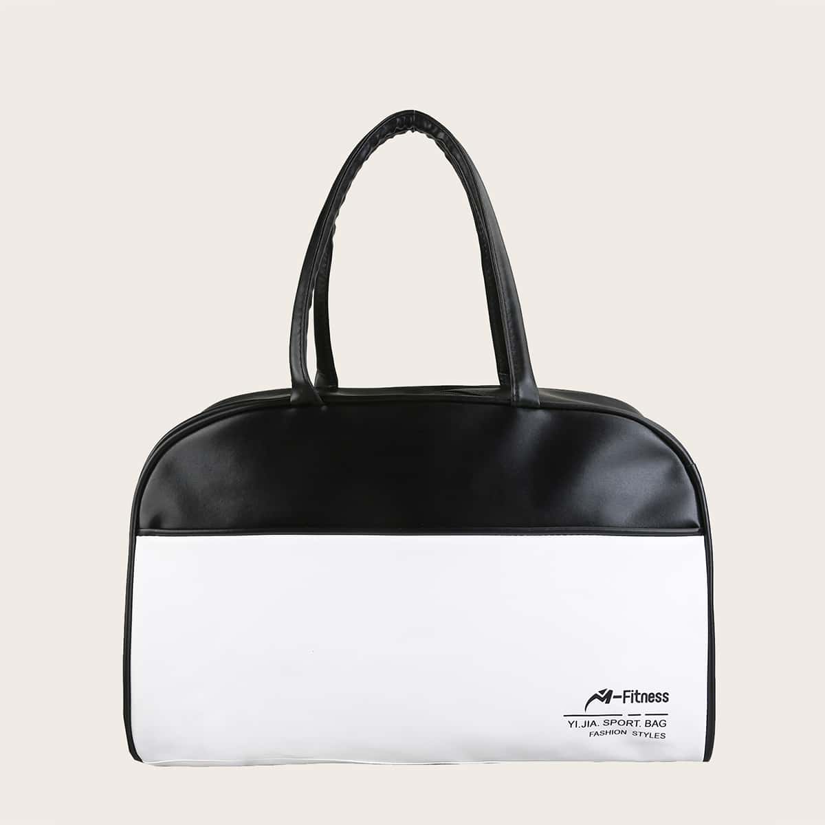 

Guys Two Tone Travel Bag, Black