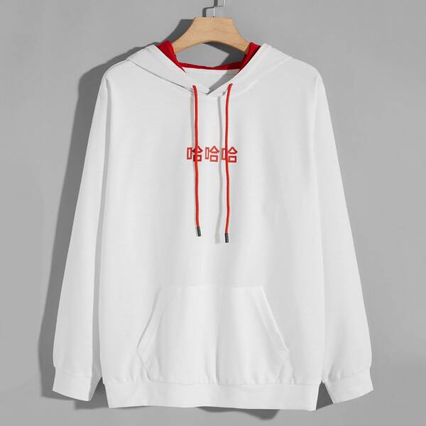 

Men Chinese Letter Graphic Drawstring Hoodie, White