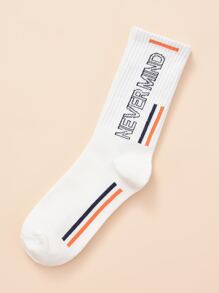 Calcetines de hombres con estampado de letra - Blanco - Ver 2