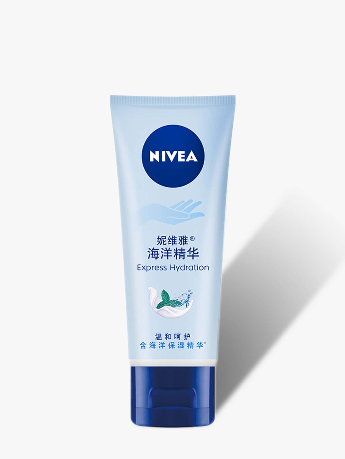 nivea express hand cream