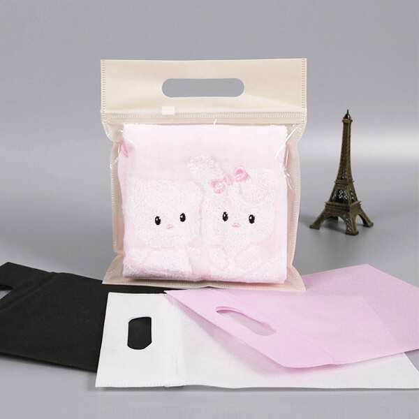 

4pcs Random Clothes Storage Bag, Multicolor