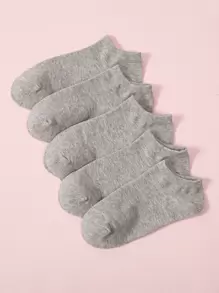 5雙彩色棉質女款短襪，熱銷素色船襪，百搭棉襪適合四季穿著，柔軟透氣不夾腳，夏季旅行白色襪子不悶汗，旅行必備（隨機配色） - 灰色 - 查看 1