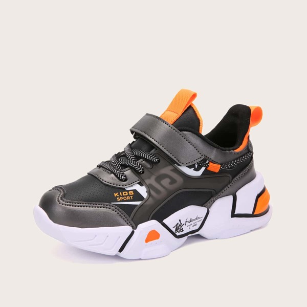 

Boys Chinese Letter Graphic Velcro Strap Sneakers, Grey