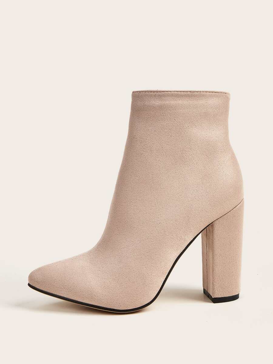 Minimalist Chunky Heeled Boots - Apricot - View 1