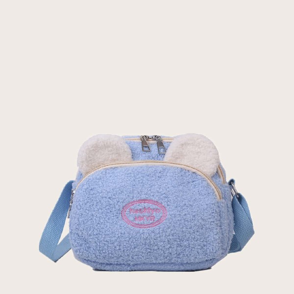 

Cartoon Design Crossbody Bag, Blue