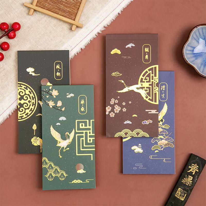 

1pc Random Chinese Painting Notebook, Multicolor