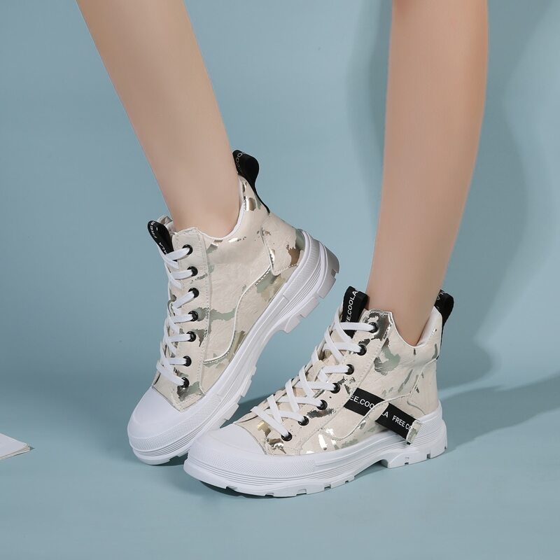 

Holographic Detail Lace-up Front Sneakers, Beige