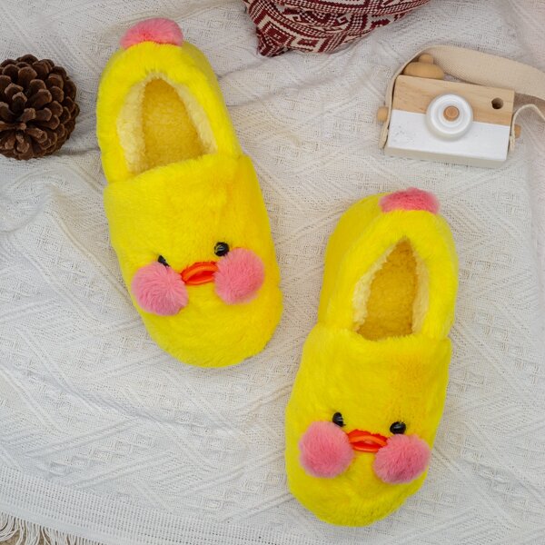 

Cartoon Decor Fluffy Slippers, Yellow