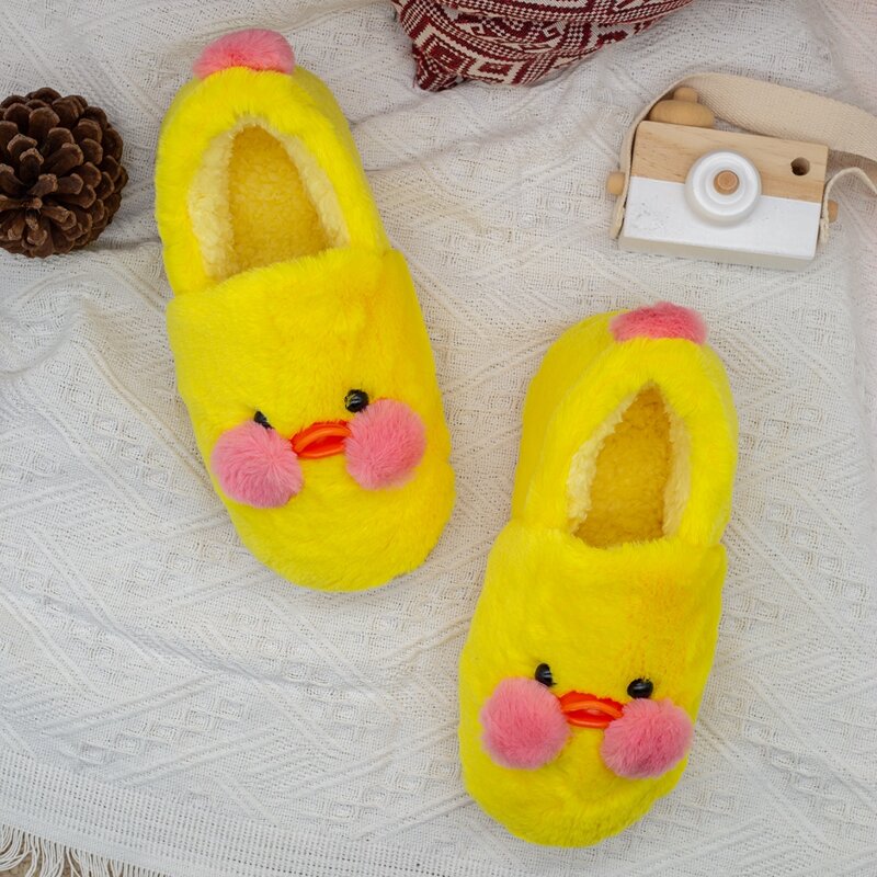 

Cartoon Decor Fluffy Slippers, Yellow