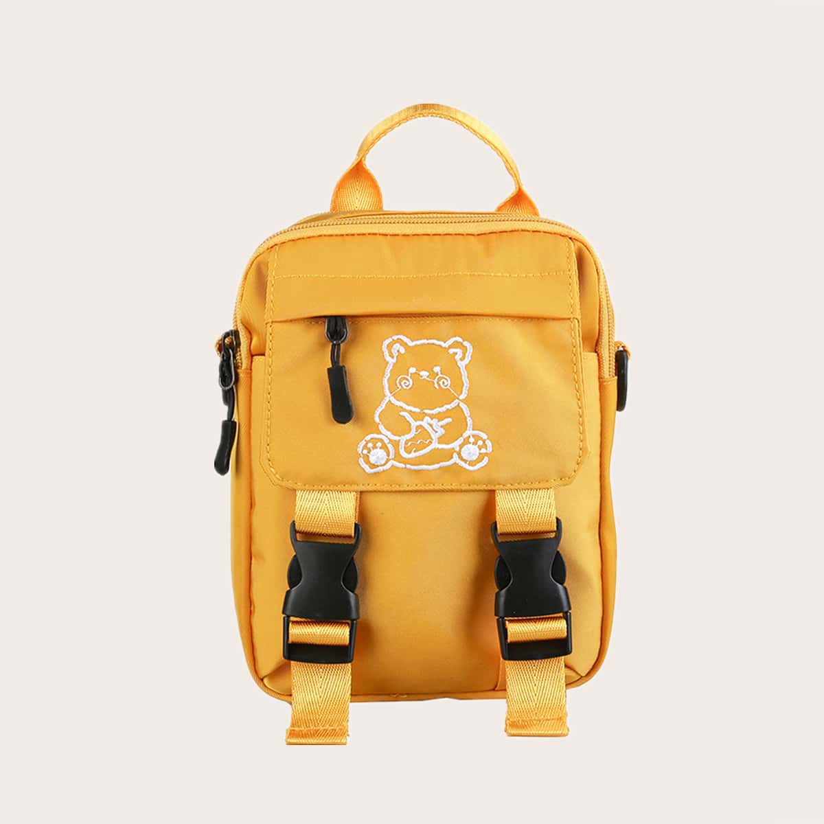 

Bear Embroidery Backpack, Mustard yellow