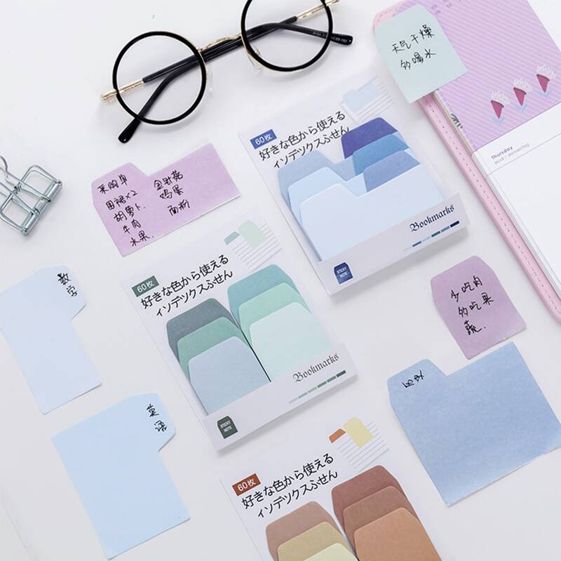 

1pc Random Colorful Sticky Note, Multicolor