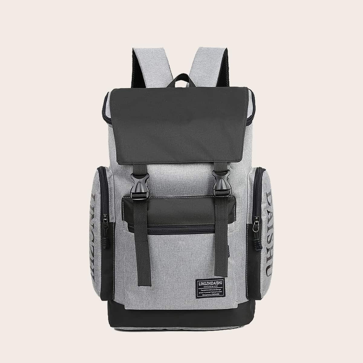 

Guys Buckle Front Large Capacity Backpack, Grey