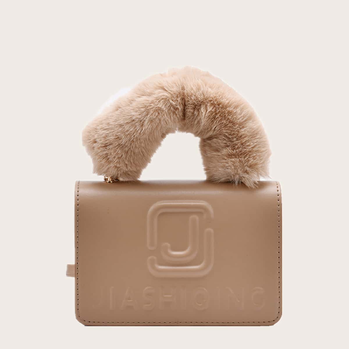 

Fluffy Handle Satchel Bag, Khaki