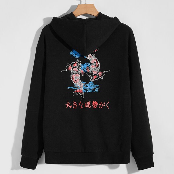 

Men Drop Shoulder Animal & Japanese Print Hoodie, Black