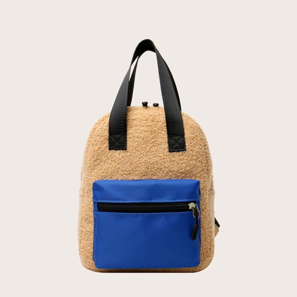 

Kids Two Tone Fluffy Backpack, Khaki