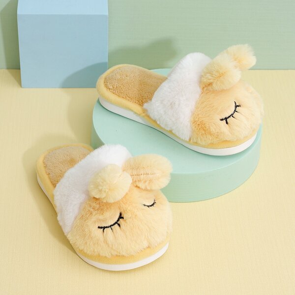 

Girls Cartoon Design Fluffy Slippers, Yellow