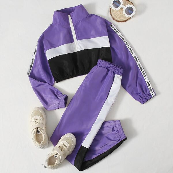 

Girls High Neck Letter Tape Side Colorblock Wind Jacket & Joggers Set, Violet purple