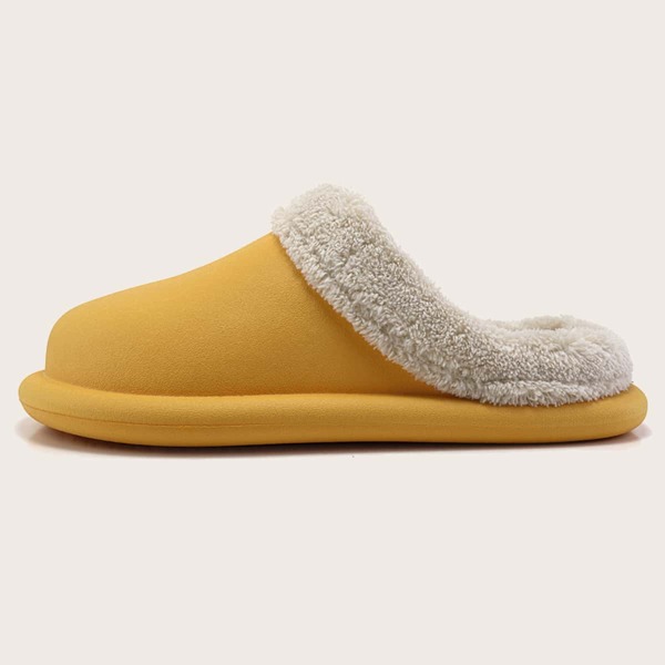 

Round Toe Fluffy Slippers, Yellow