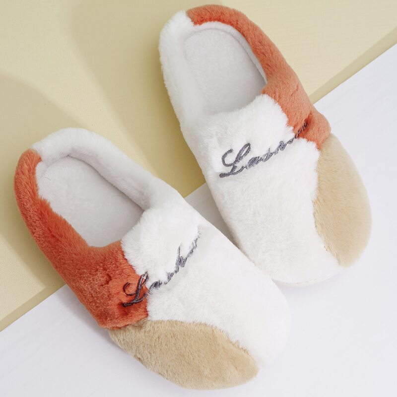 

Colorblock Letter Embroidered Fluffy Slippers, Orange