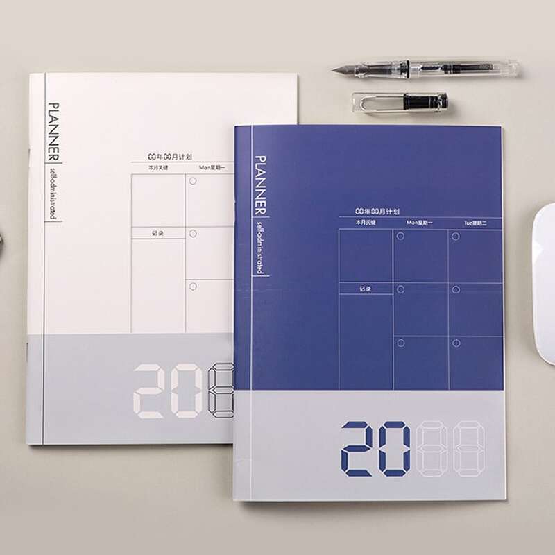 

1pc Random Color Plan Notebook, Multicolor