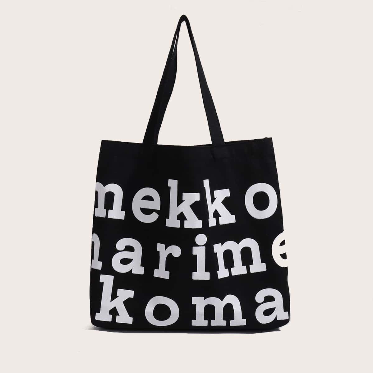 

Letter Graphic Shopper Bag, Black