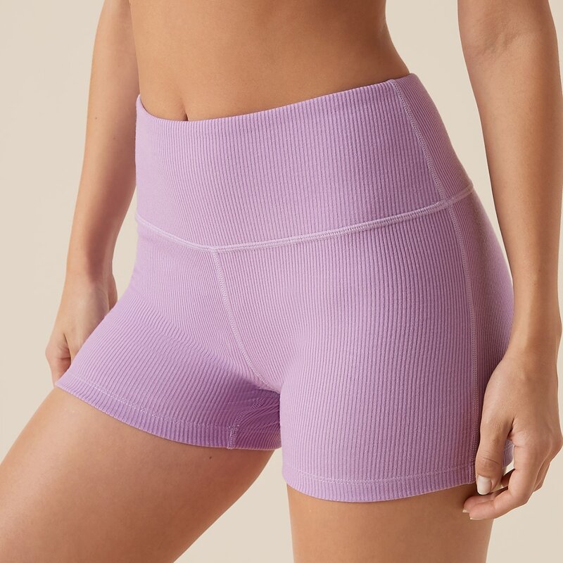 

Wide Waistband Rib-knit Biker Shorts, Pastel lilac purple