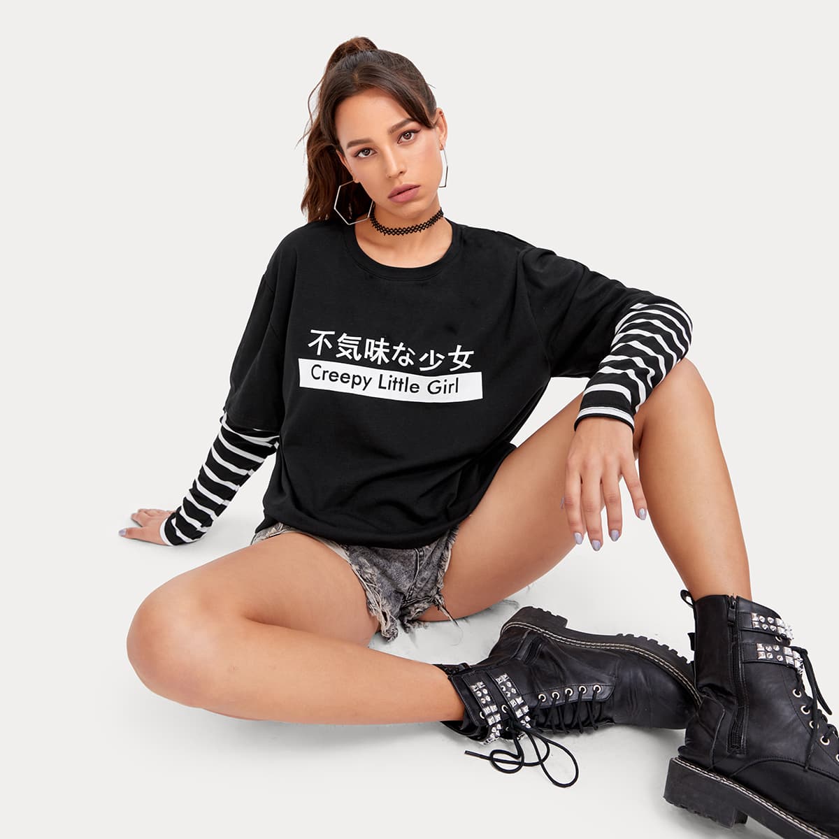 

Letter Graphic Striped Sleeves 2 In 1 Tee, Black and white