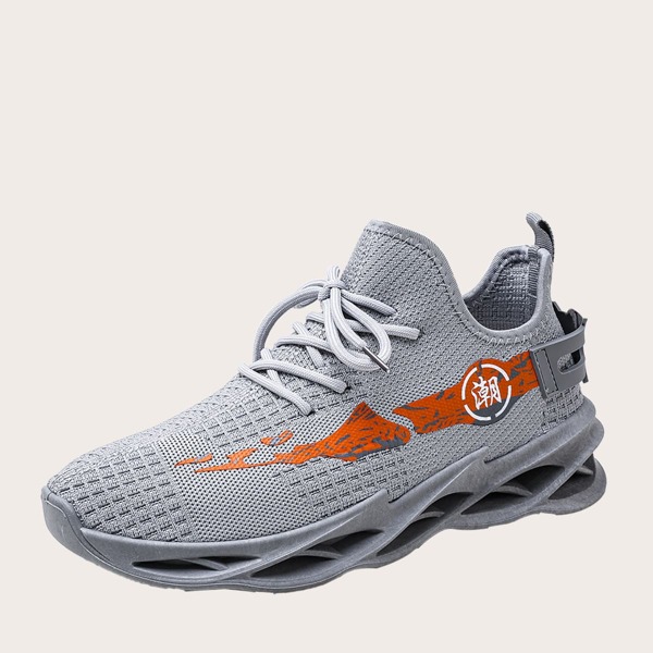 

Men Chinese Letter Graphic Sneakers, Grey