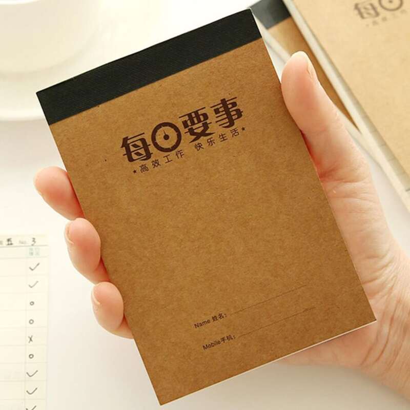 

1pc Daily Plan Notebook, Multicolor