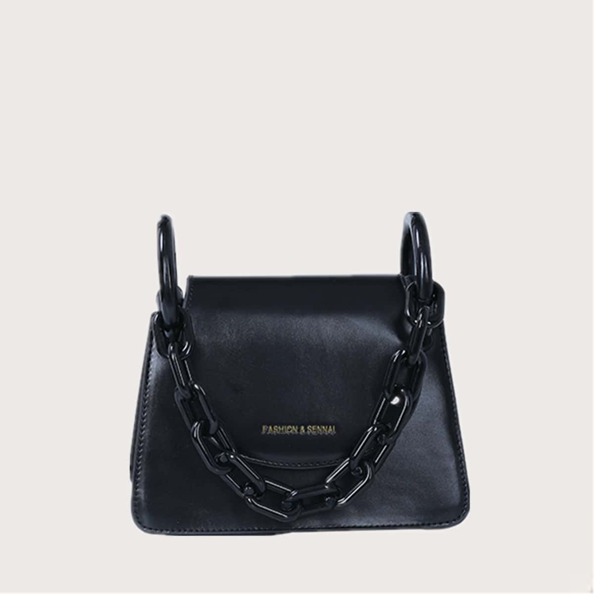 

Simple Chain Satchel Bag, Black