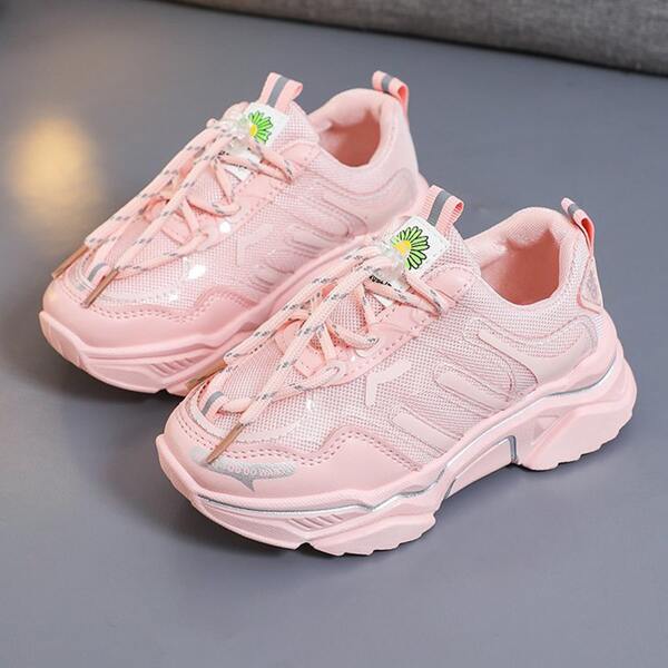

Toddler Girls Lace Up Front Chunky Sneakers, Pink