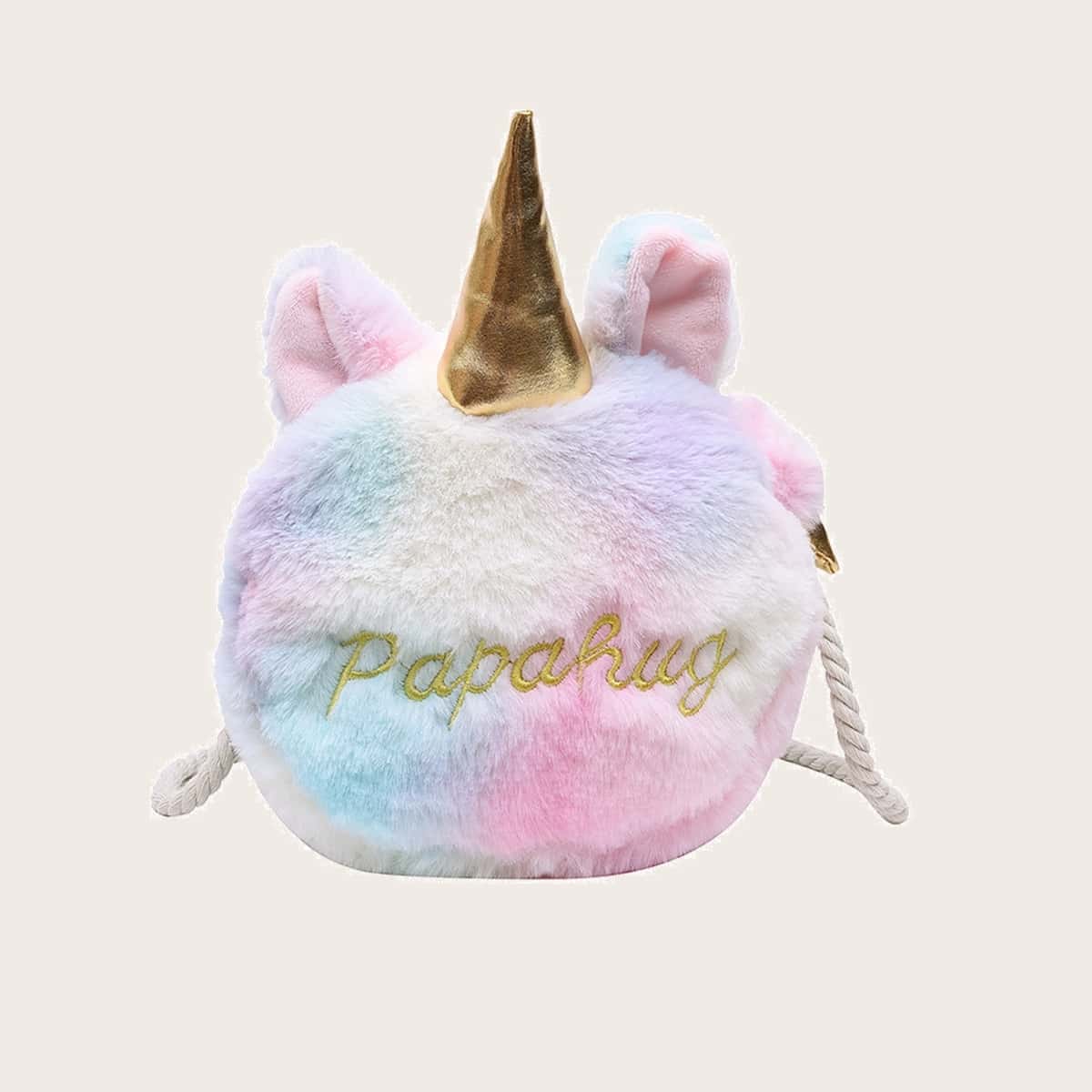 

Tie Dye Unicorn Fluffy Crossbody Bag, Multicolor