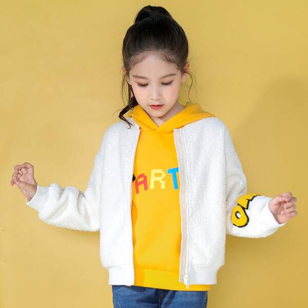 

Girls Letter Patched Teddy Bomber Jacket, White