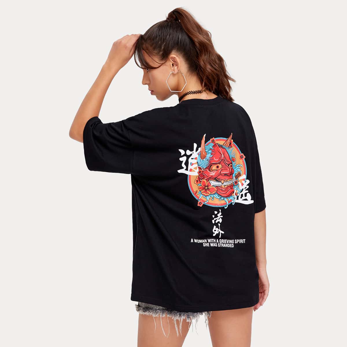 

Letter Graphic Oversized Tee, Black