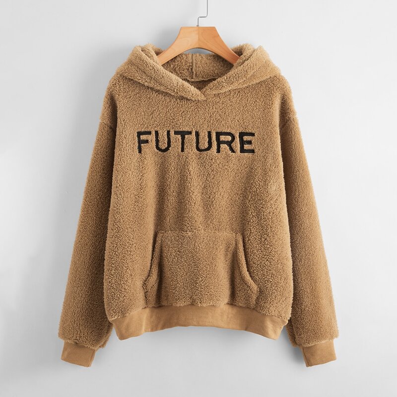

Letter Embroidery Teddy Hoodie, Brown